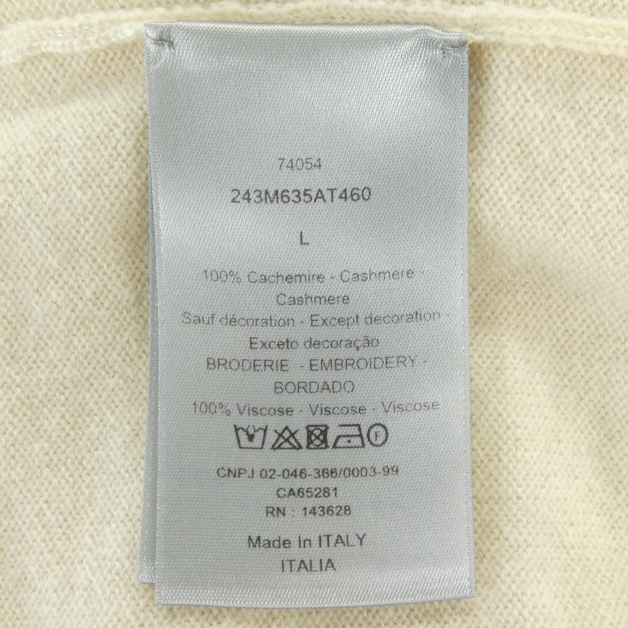 Dior Knit Sweater White — view 3