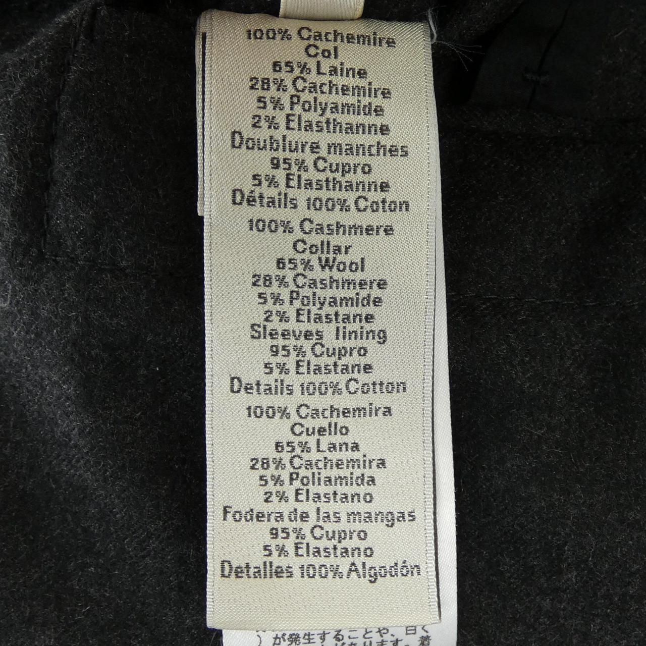 Hermes Jacket Gray — view 3