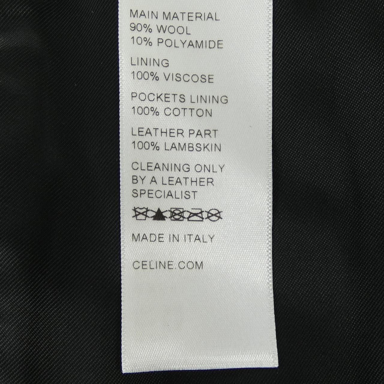 Celine Classic Teddy Jacket Stadium — view 3