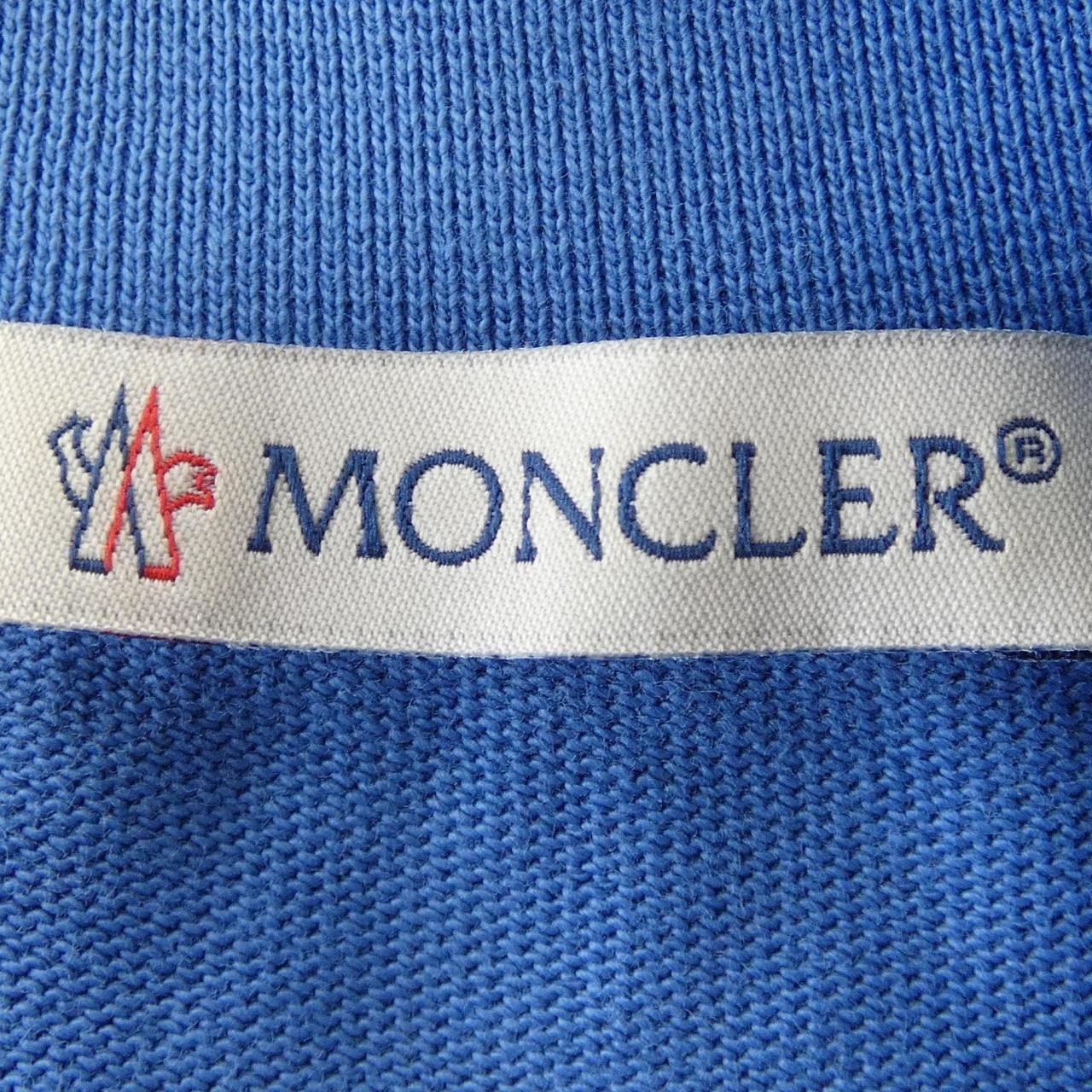 Moncler T-Shirt Blue — view 4