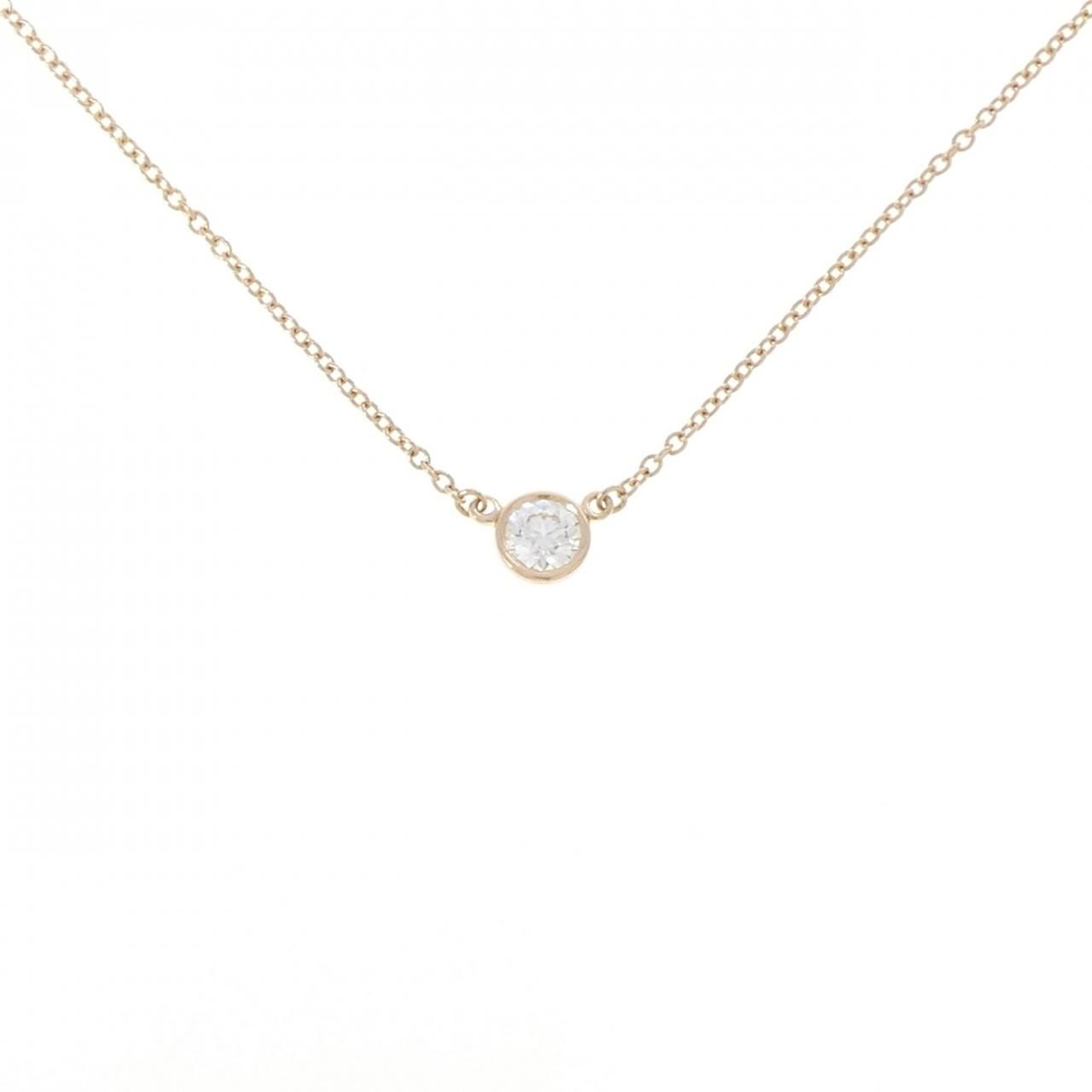 Tiffany & Co by the Yard Necklace