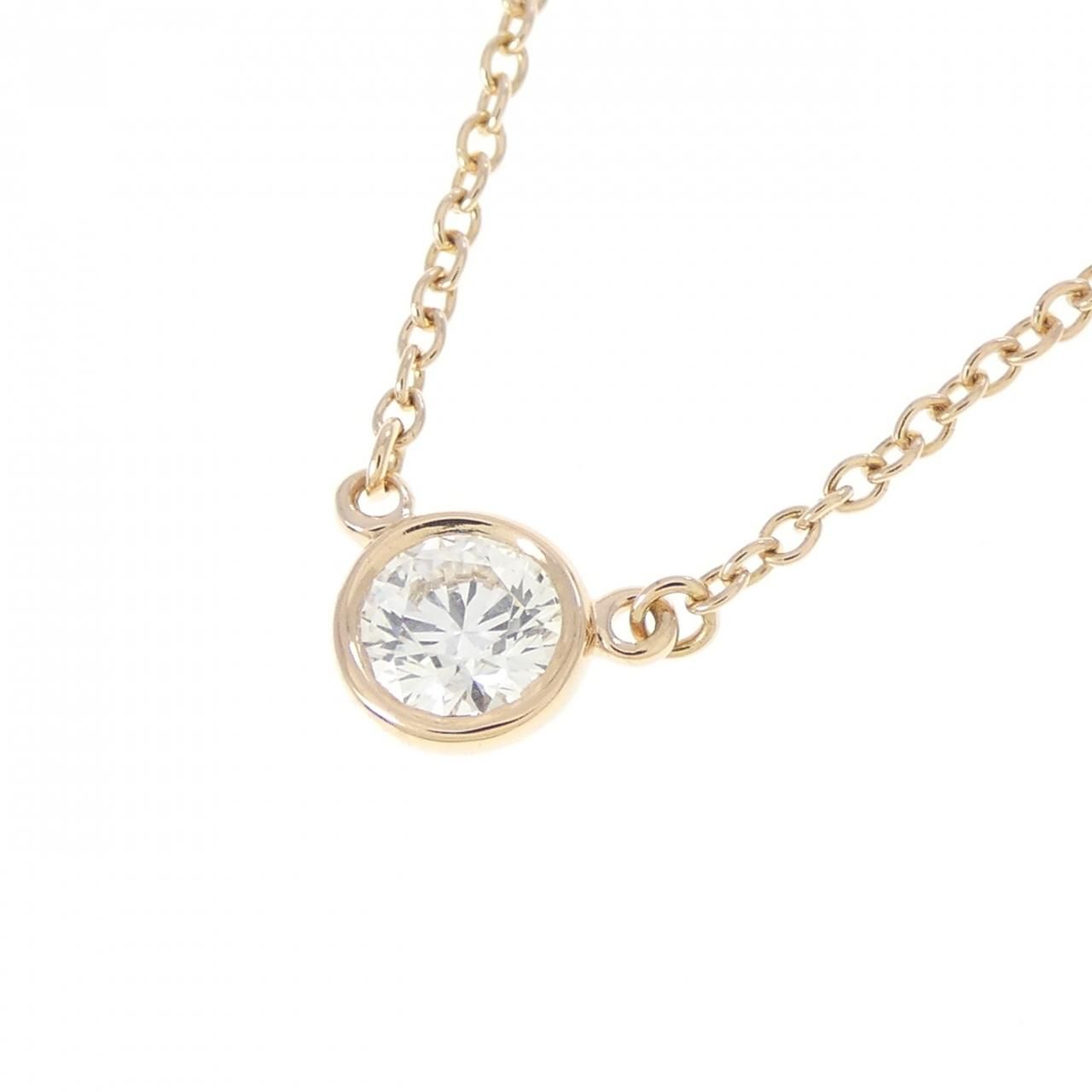 Tiffany & Co by the Yard Necklace — view 3