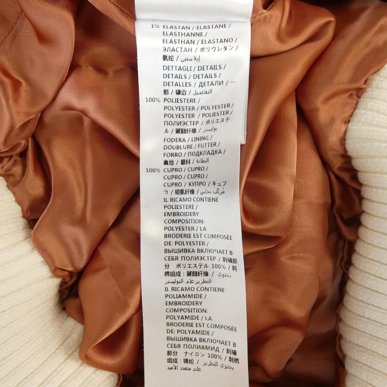 Gucci Jacket Black — view 4