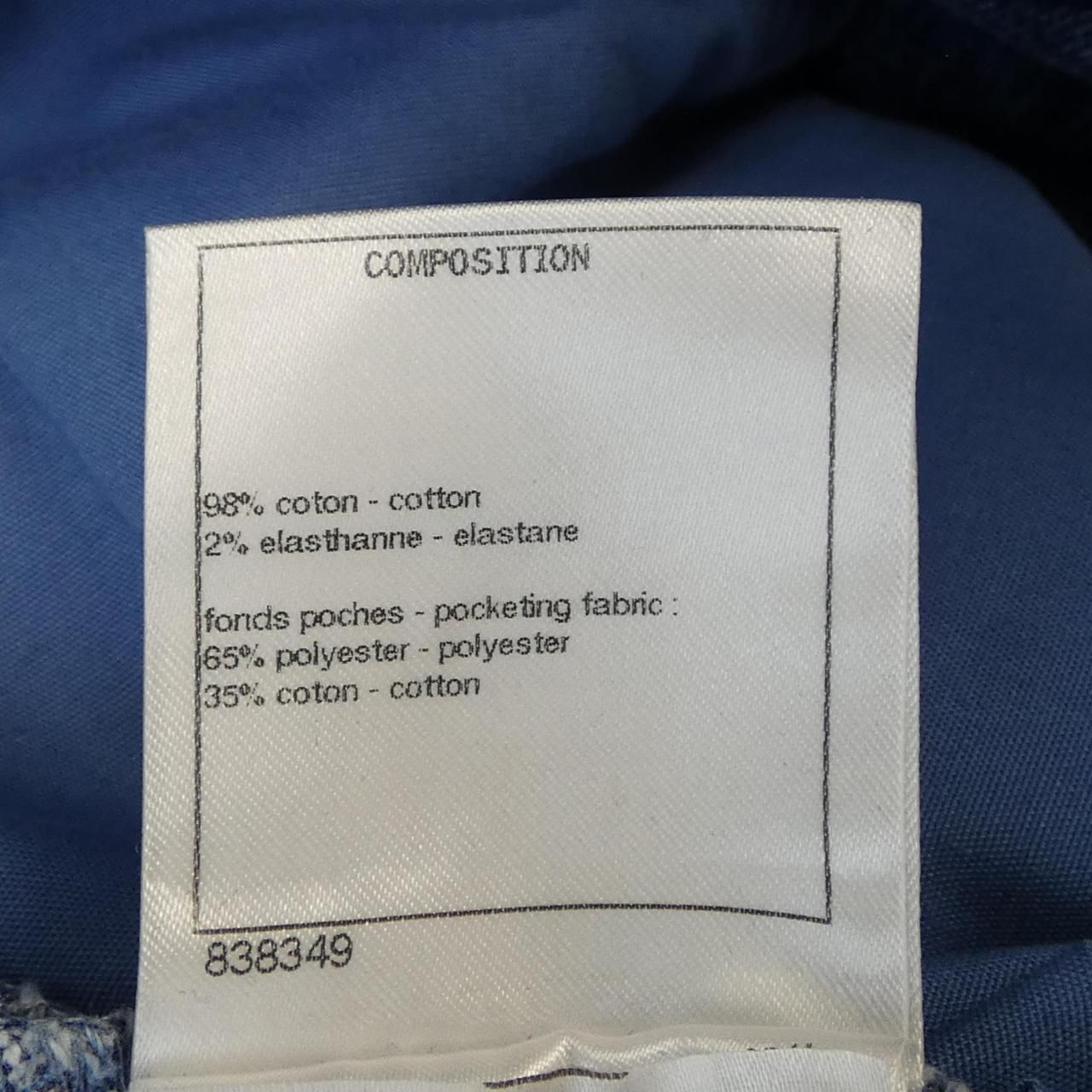 Chanel Jeans Blue — view 3