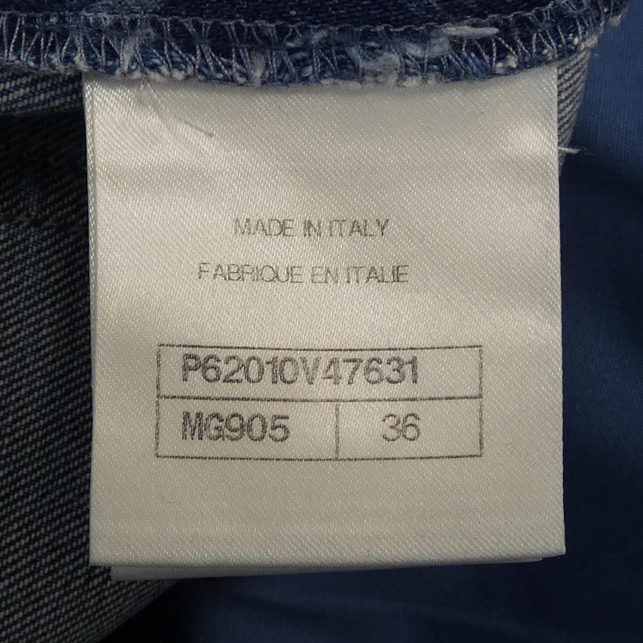 Chanel Jeans Blue — view 4