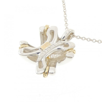 Tiffany & Co Vintage Signature Necklace — view 4