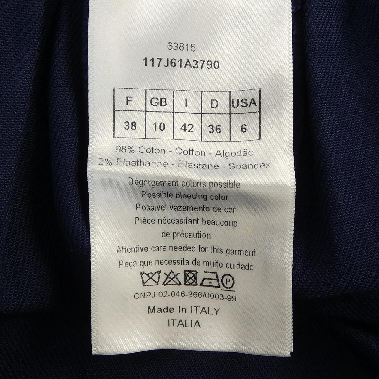 Dior Skirt Navy — view 3