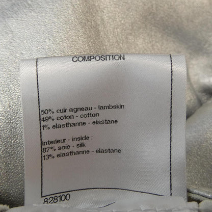 Chanel Pants Silver — view 3