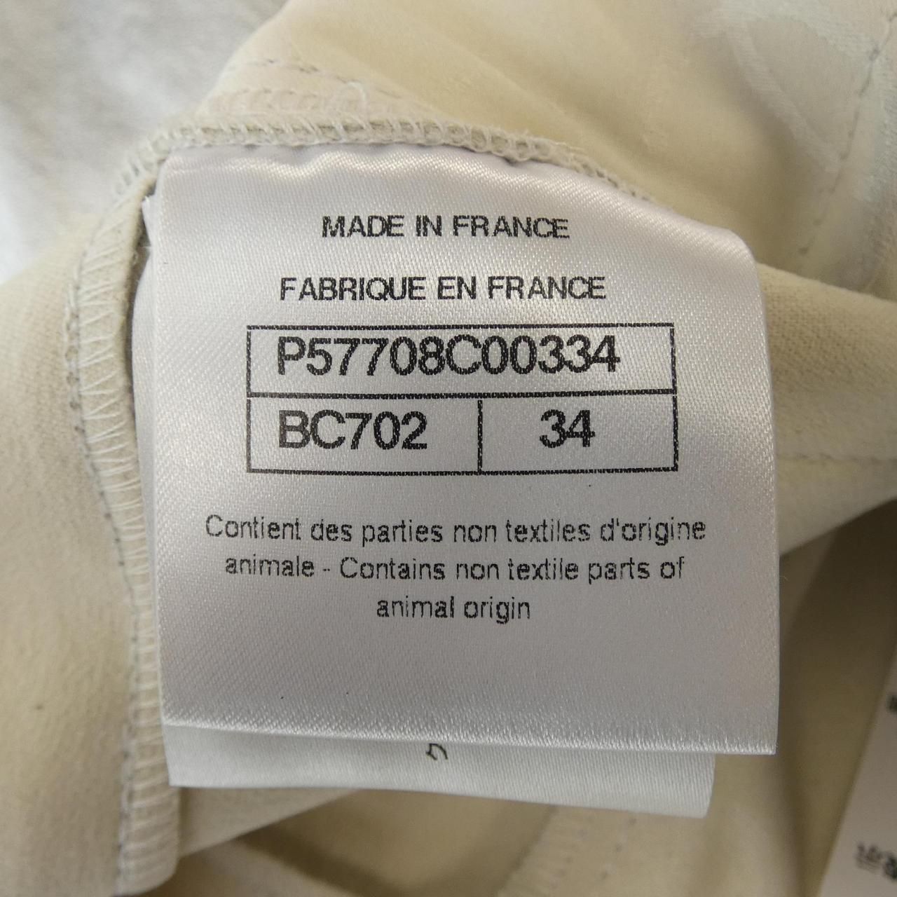 Chanel Pants Silver — view 4