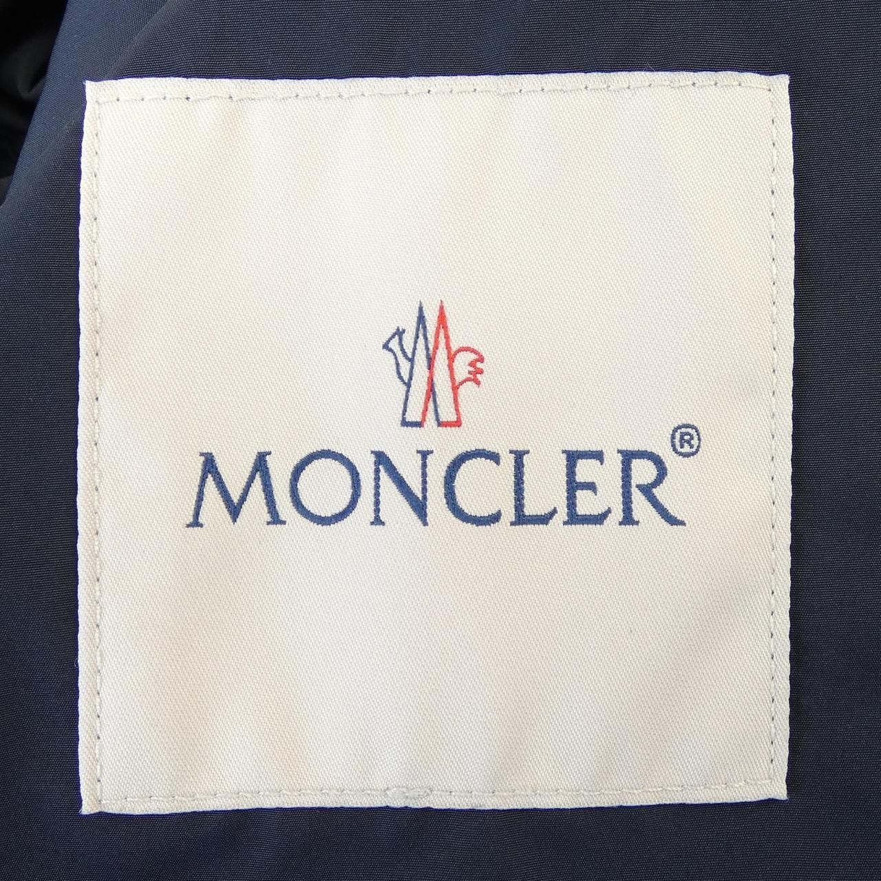 Moncler Kourou Coat Navy — view 4