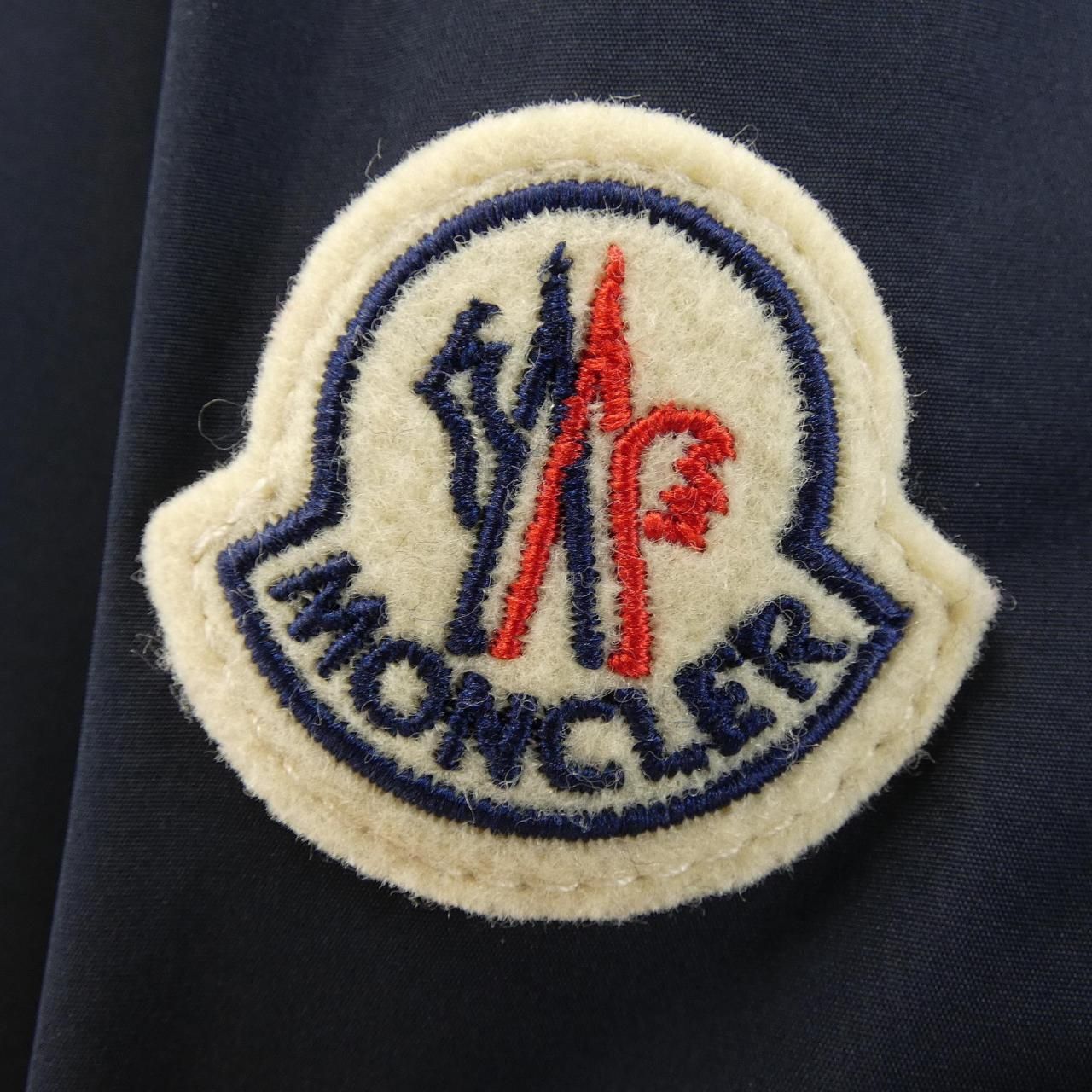 Moncler Kourou Coat Navy — view 7