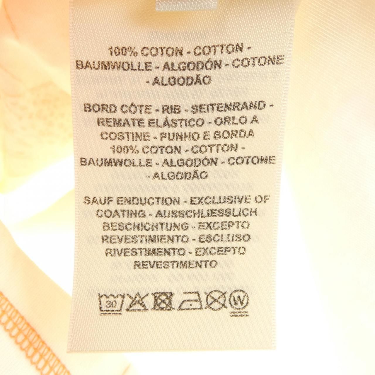 Hermes Jungle Love T-Shirt — view 3