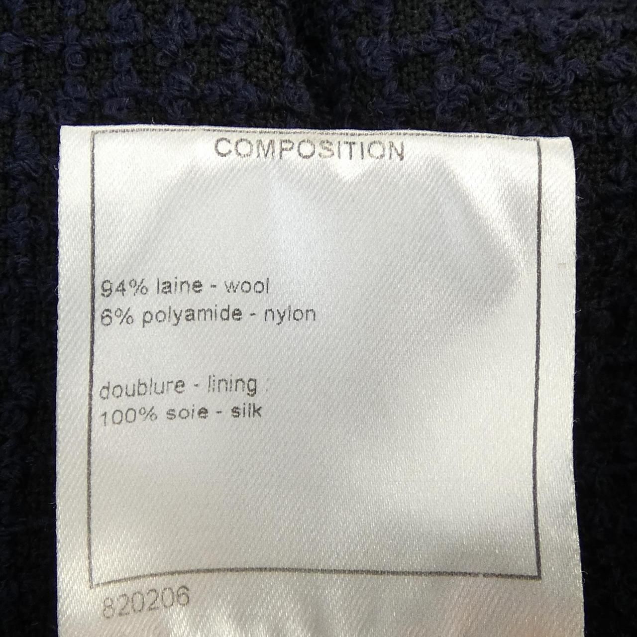 Chanel Collarless Jacket Navy — view 3