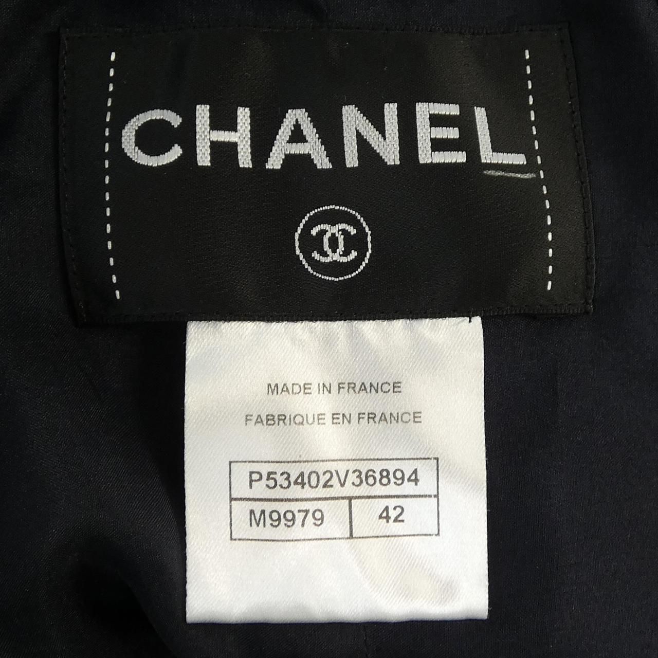 Chanel Collarless Jacket Navy — view 4