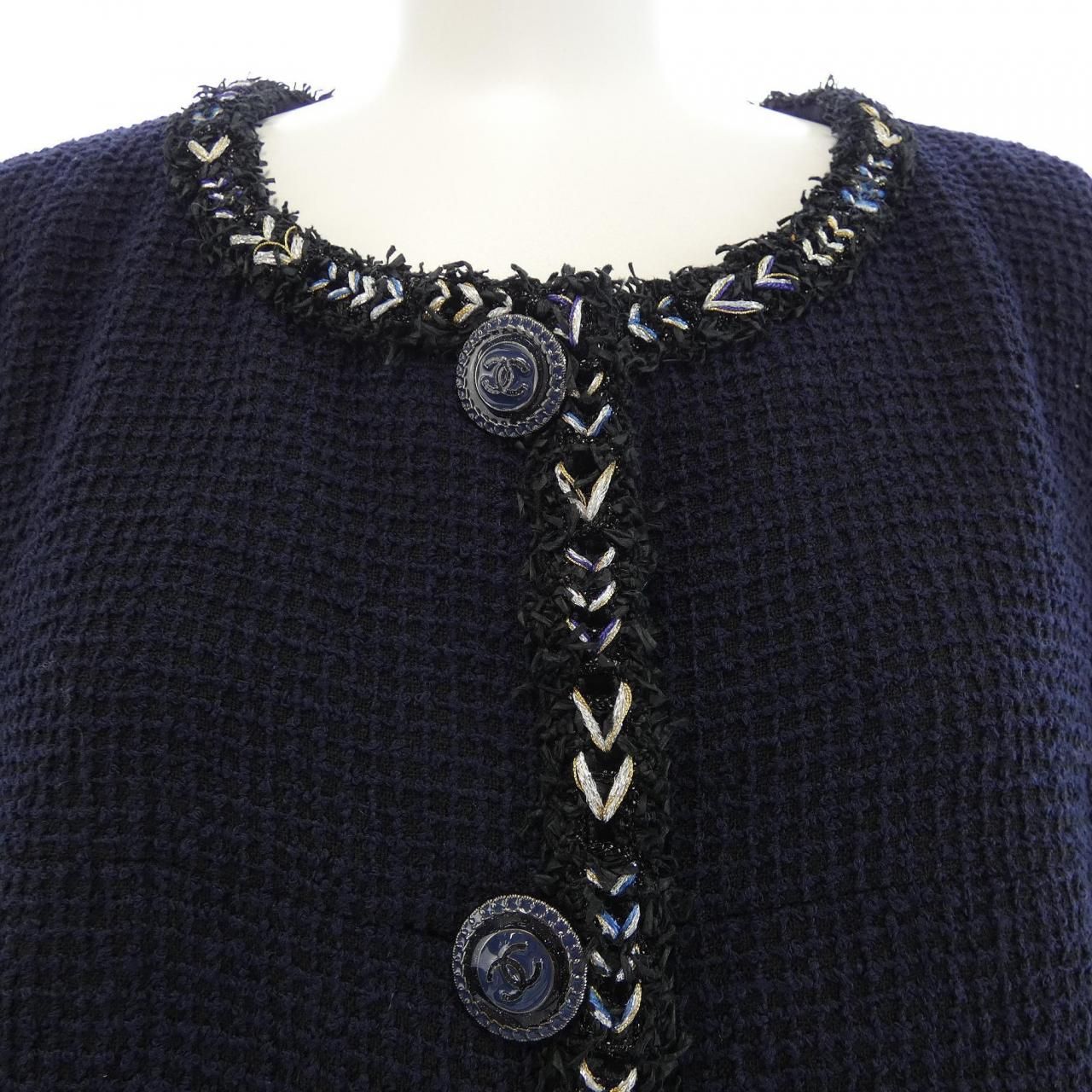 Chanel Collarless Jacket Navy — view 5
