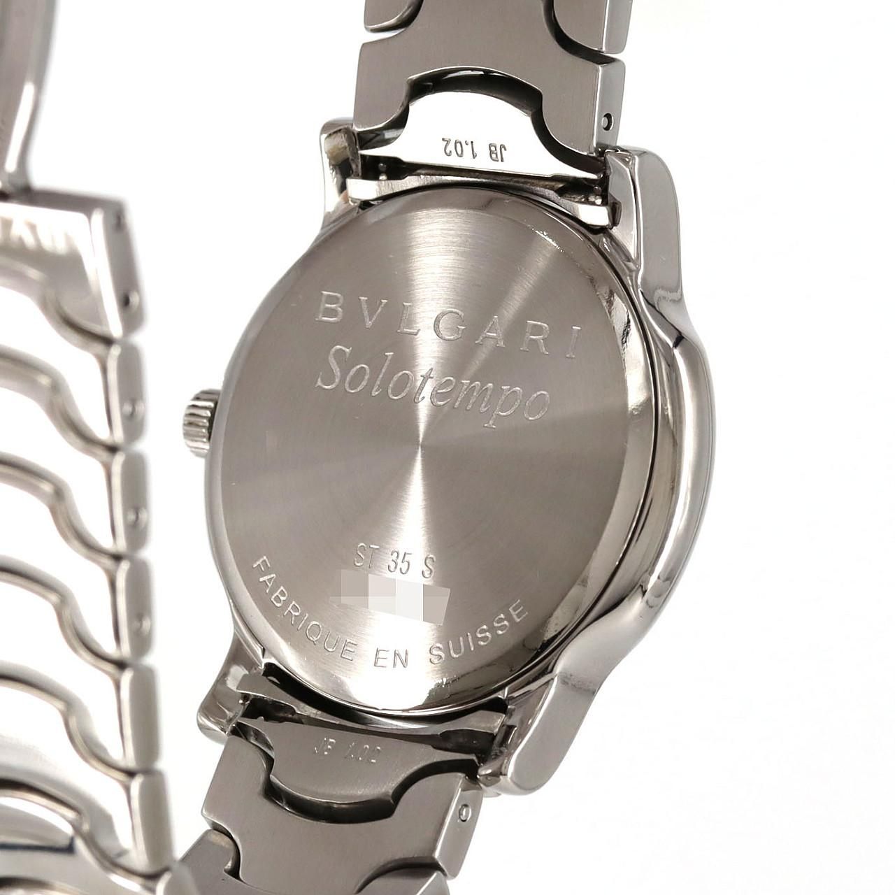 Bvlgari Solo Tempo SS Quartz Watch — view 7