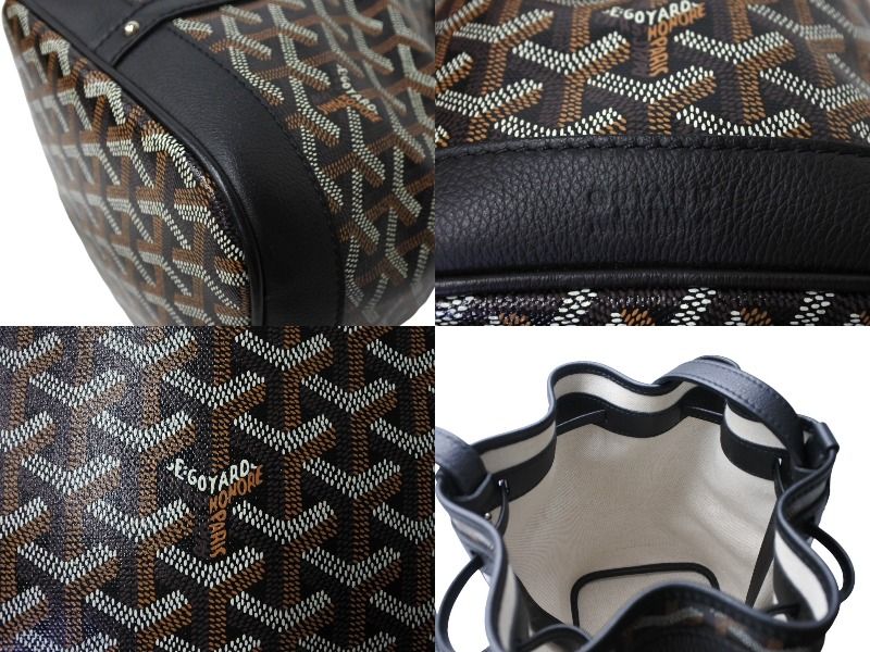 Goyard Petit Flot Bucket Bag Black Calfskin — view 6