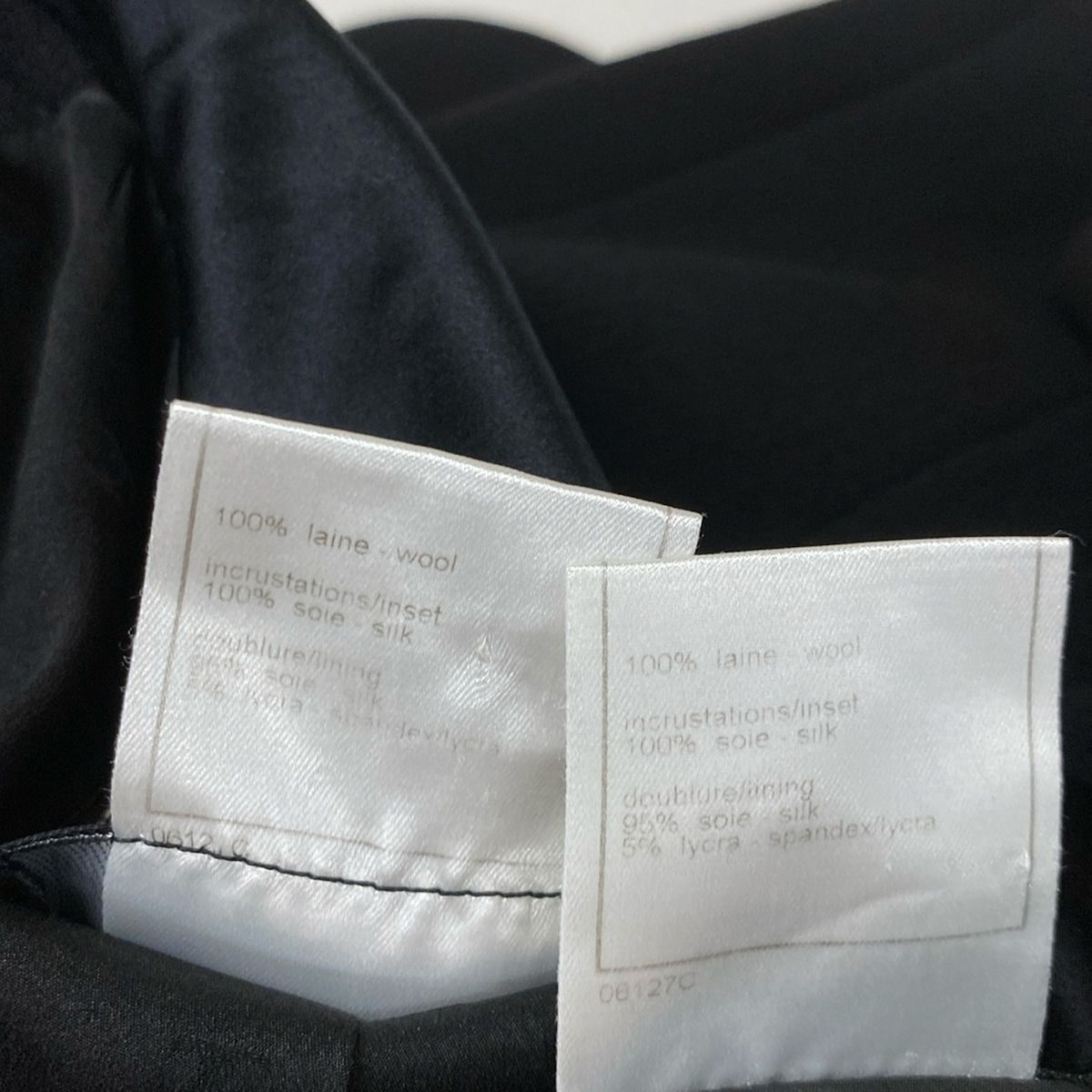Chanel Skirt Black Pearl Button Wool — view 5