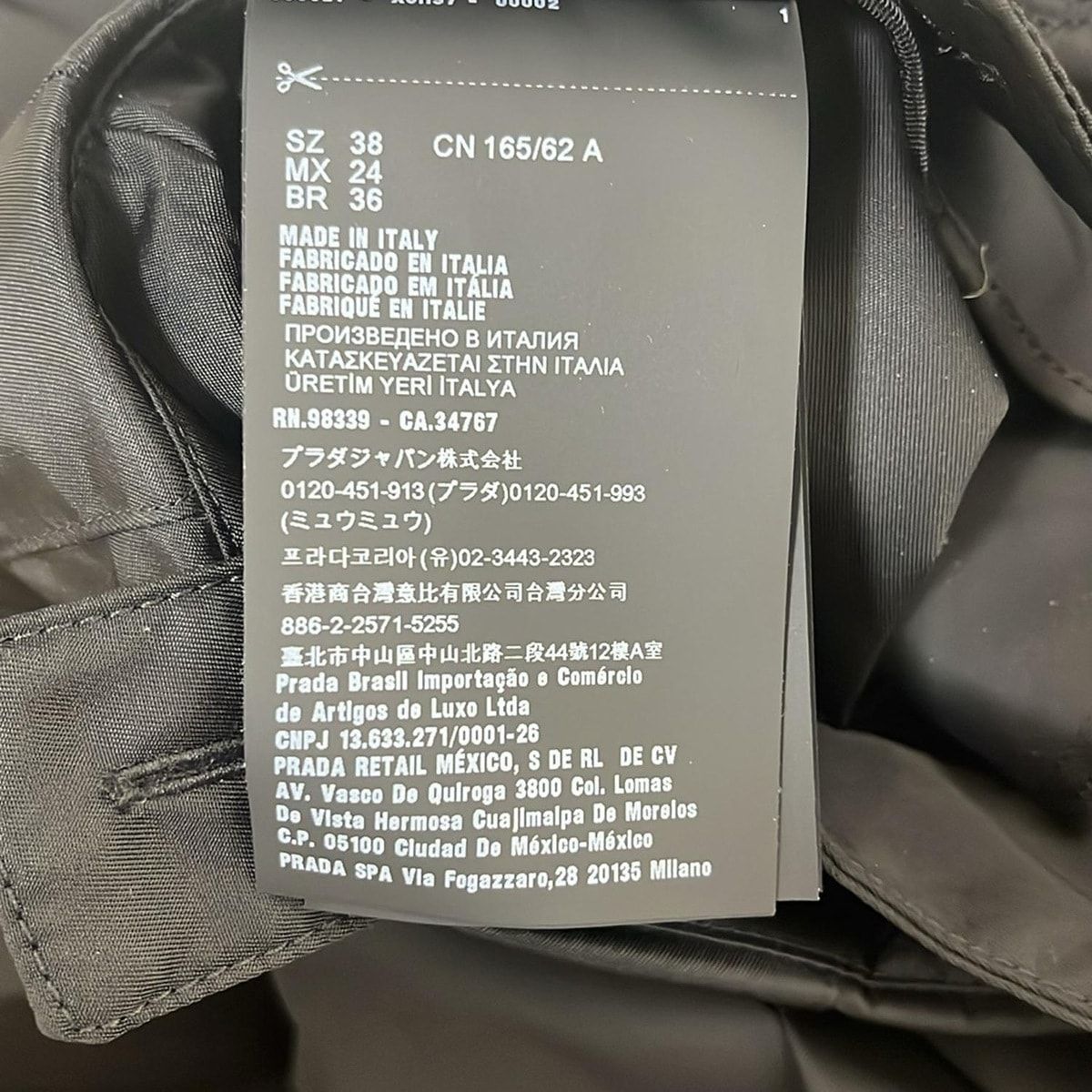Prada Long Skirt 38 S Black Re-Nylon Triangle Plate — view 5