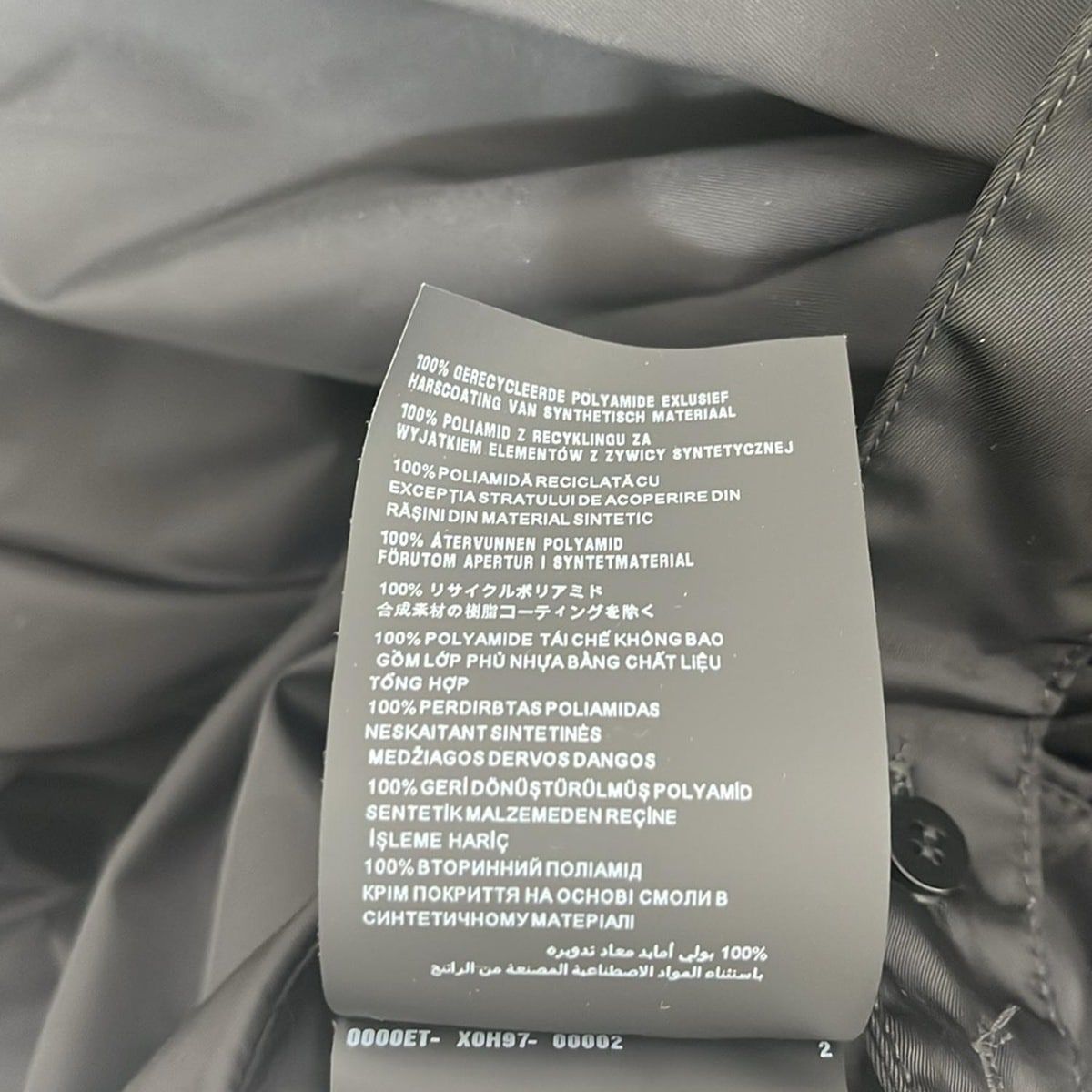 Prada Long Skirt 38 S Black Re-Nylon Triangle Plate — view 4