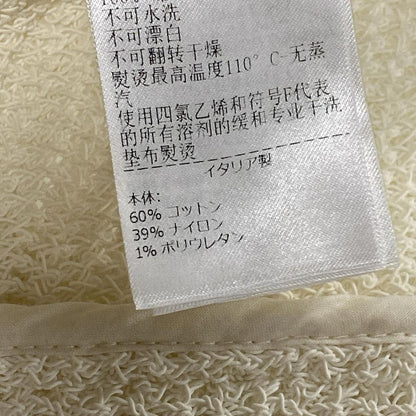 Bottega Veneta Jacket 40 M Ivory Knit Spring Autumn Cotton — view 4