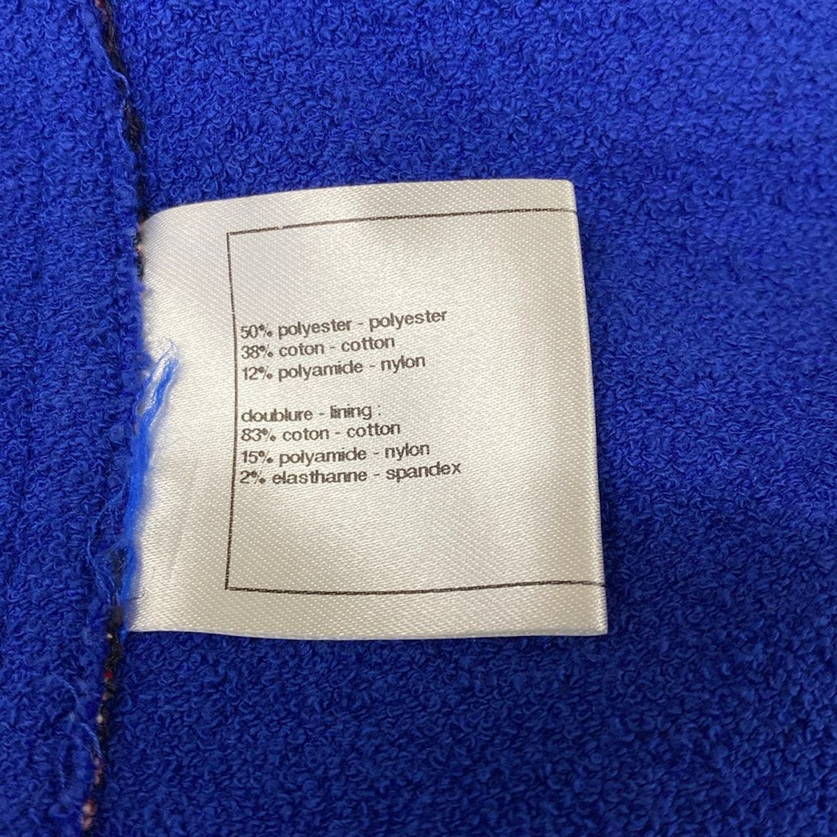Chanel Jacket 36 S Blue Pink Black Pearl Tweed Cotton — view 4