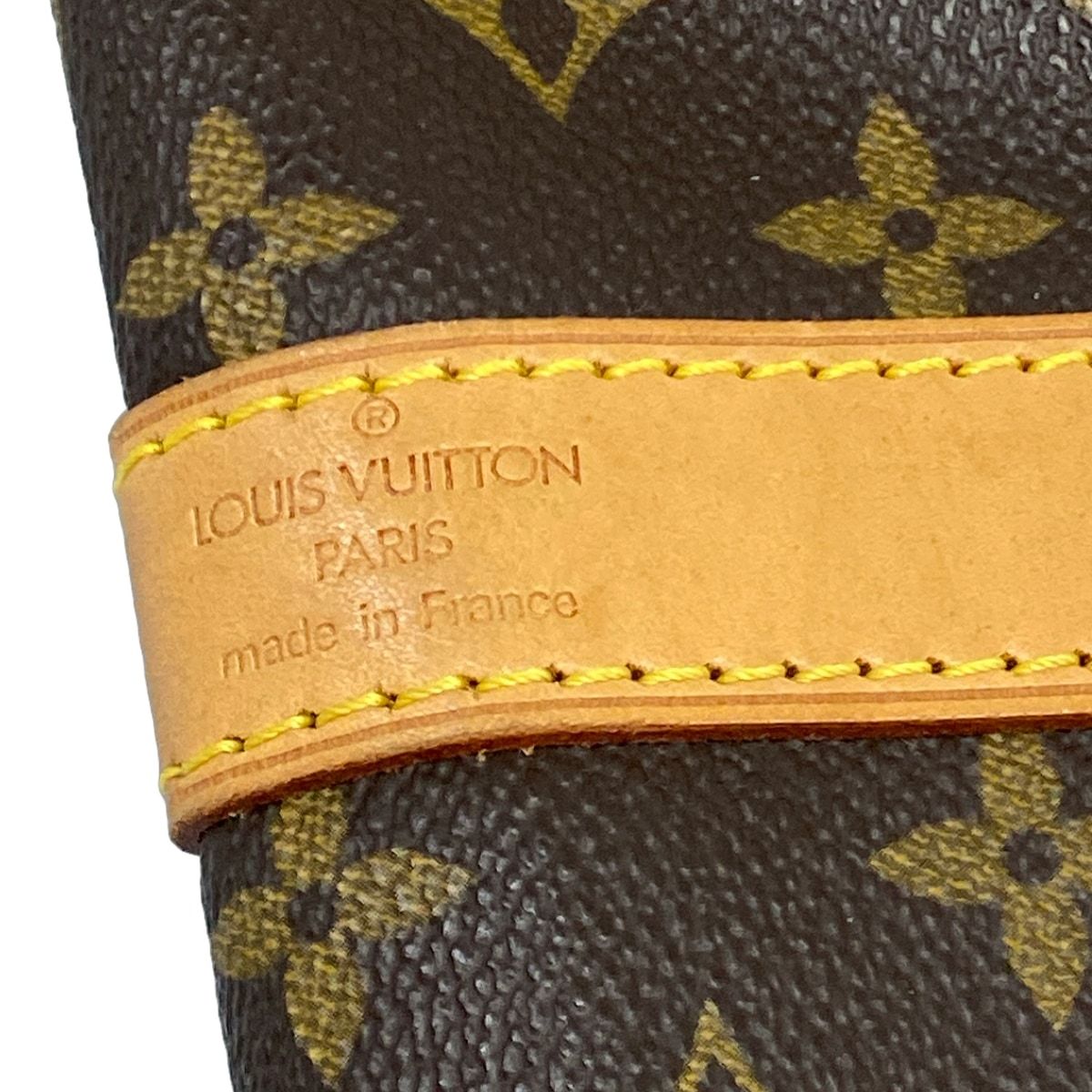 Louis Vuitton Boston Bag Monogram Keepall Bandouliere 55 — view 9