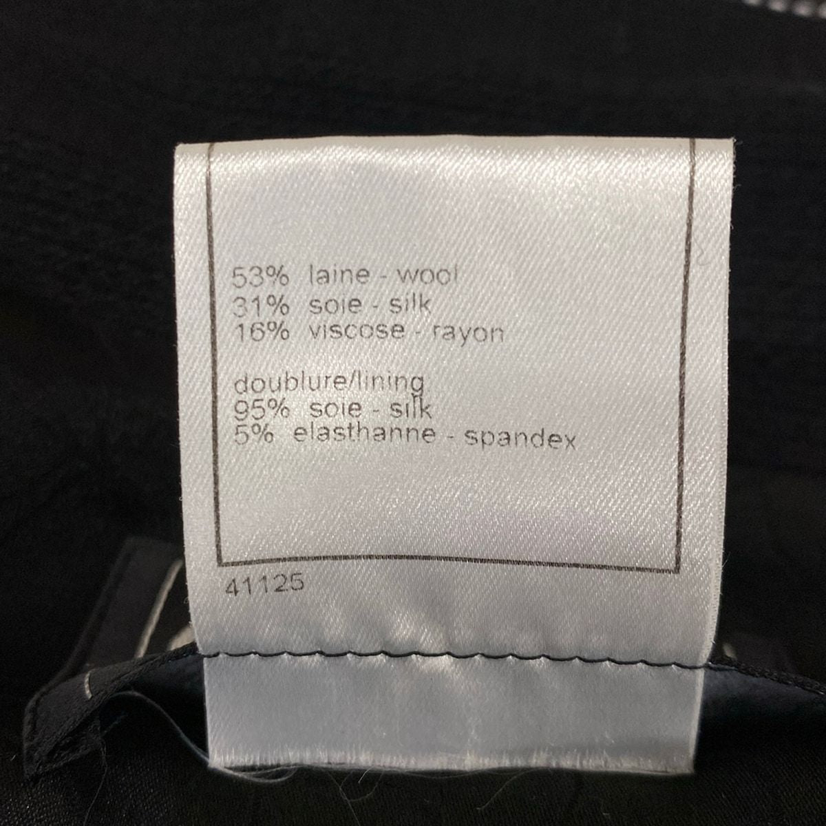 Chanel Jacket 38 M Black White Long Sleeve Shoulder Pad Spring Autumn Wool Silk — view 4
