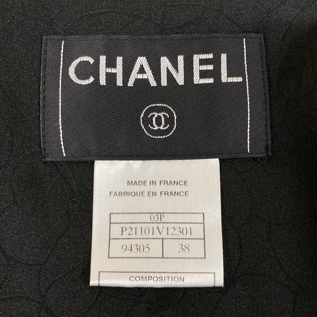 Chanel Jacket 38 M Black White Long Sleeve Shoulder Pad Spring Autumn Wool Silk — view 3