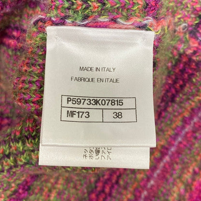 Chanel Cardigan 38 M Pink Green Multi 3/4 Sleeve Cashmere — view 4