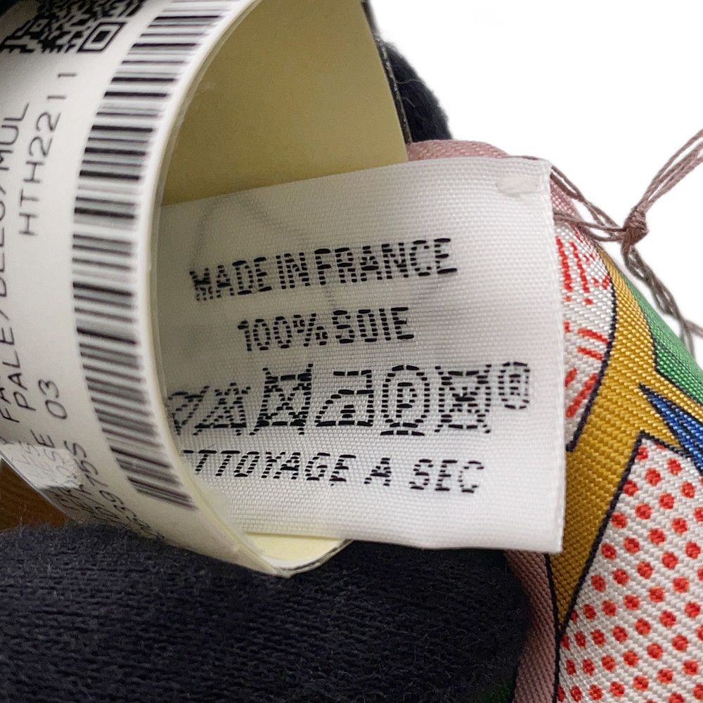 Hermes Scarf Twilly Factory Suit — view 6