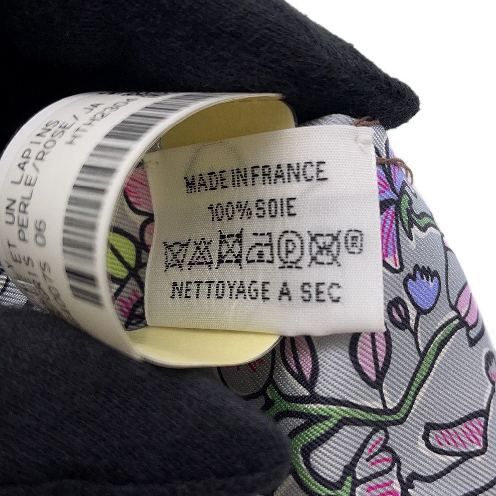 Hermes Scarf Twill a Thousand and One Rabbits Mille Et Un Lapins Silk — view 7