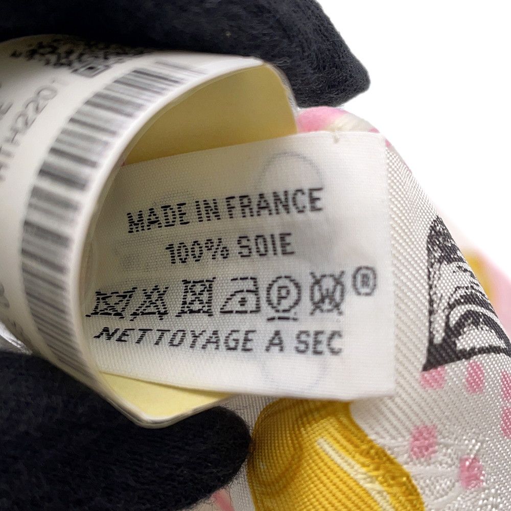 Hermes Scarf Twill Garde Robe Pop Silk — view 7