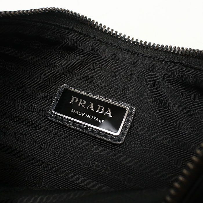 Prada Crossbody Shoulder Bag Nylon — view 7