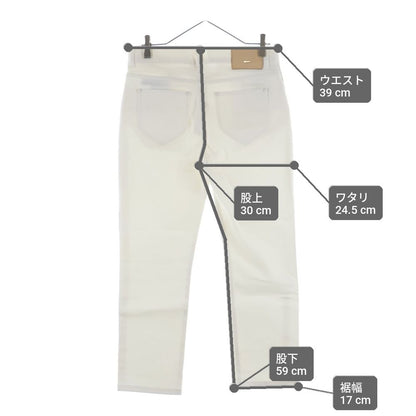 Louis Vuitton Cotton Slim Straight Denim Pants Jeans White Dkn — view 9