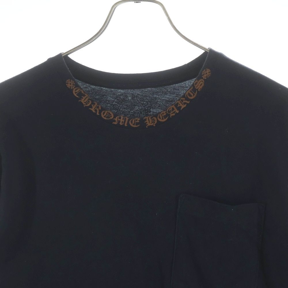 Chrome Hearts Neck Logo L S T-Shirt Crew Long Sleeve Long T Black Brown — view 3