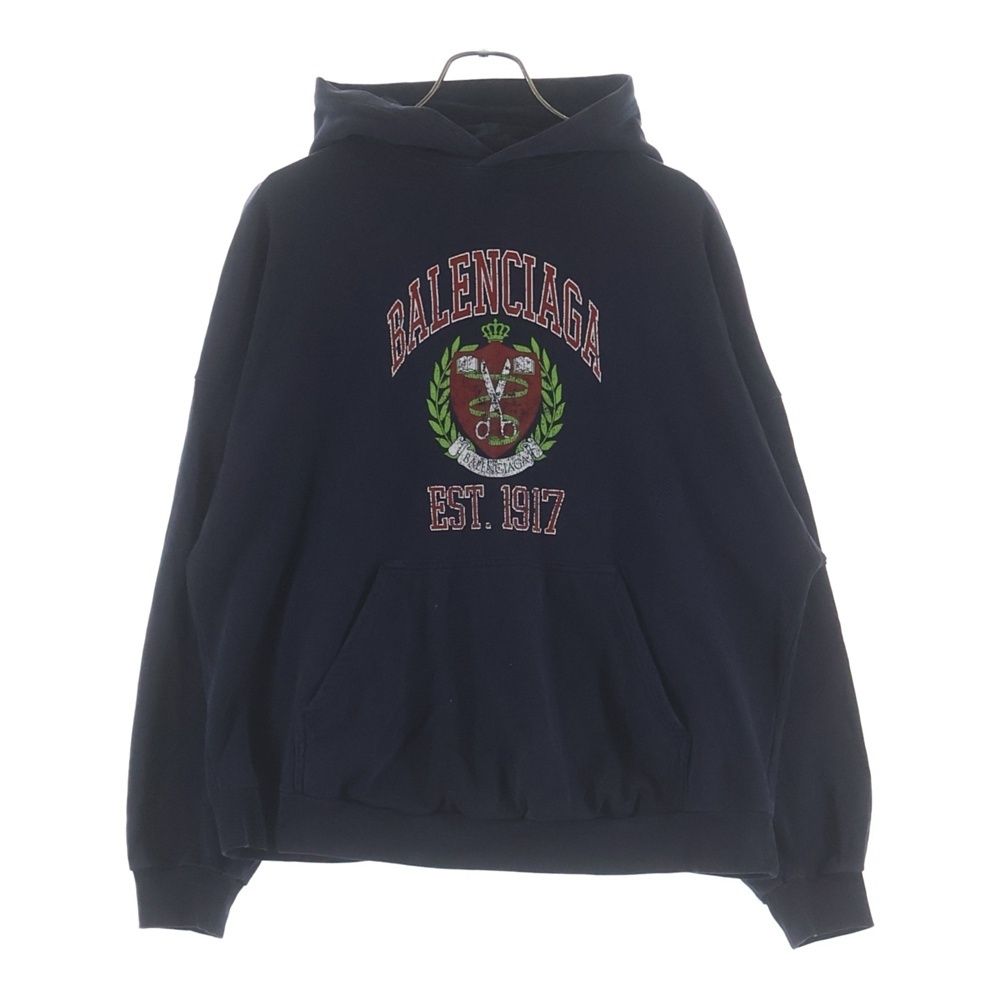 Balenciaga College Wide Fit Hoodie Front Logo Sweatshirt Navy