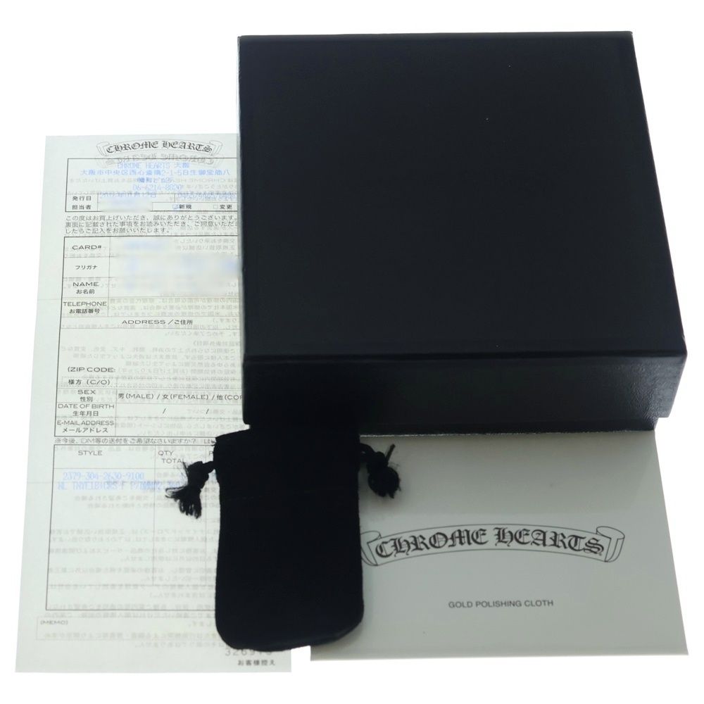 Chrome Hearts Tny P Dia Tiny Fat Cross Pave Diamond Necklace White Gold — view 6