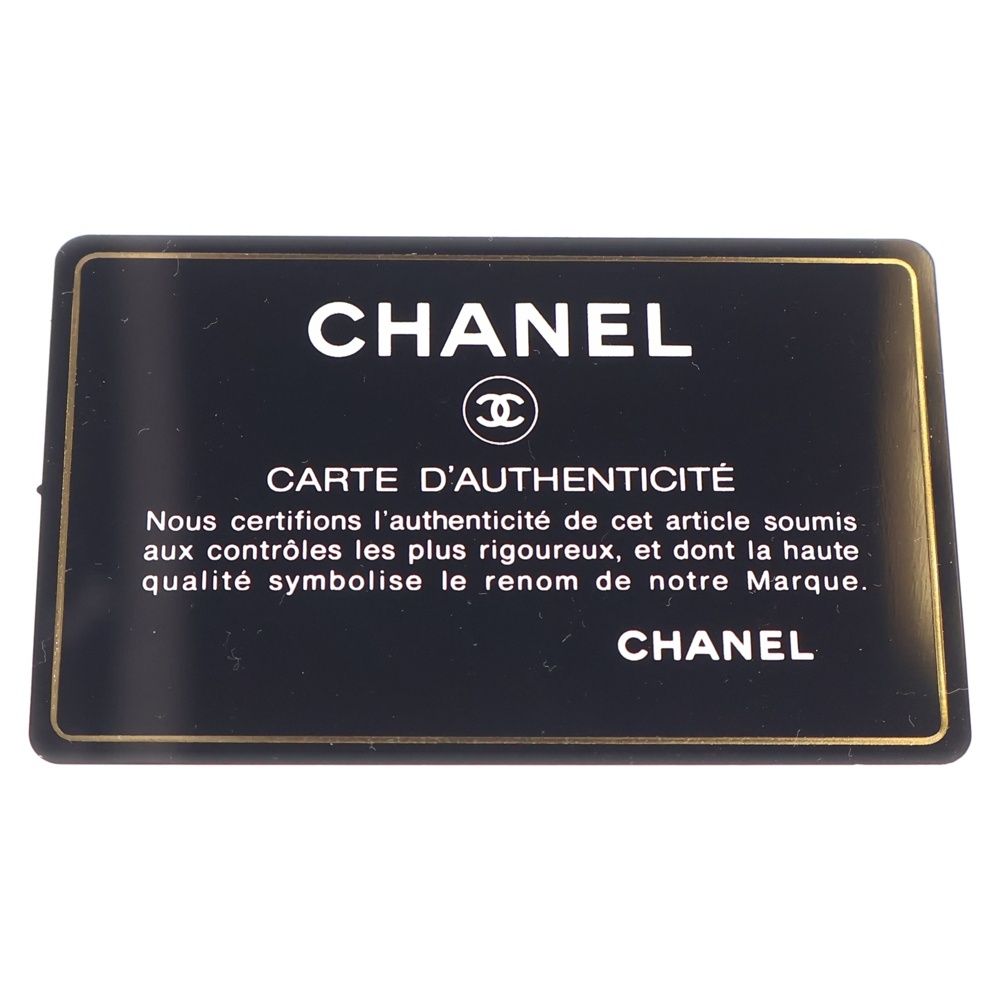Chanel Trendy CC Top Handle 2-Way Shoulder Bag Chain Black Lambskin Gold — view 6