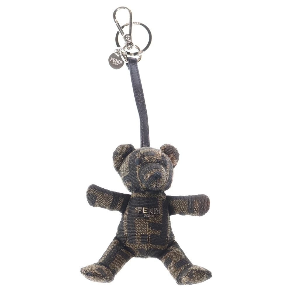 Fendi Jacquard Teddy Bear Key Holder Bag Charm Key Ring Mascot Brown Silver