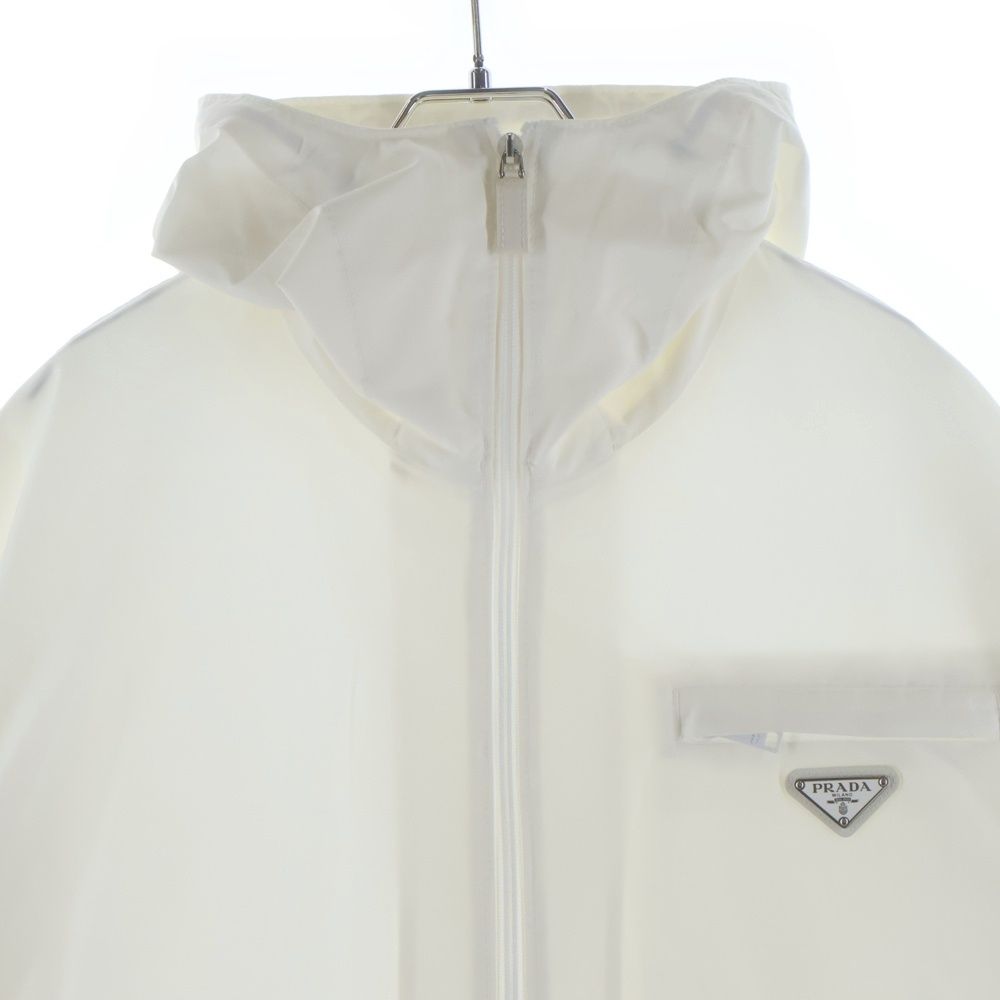 Prada Triangle Logo Technical Poplin Rain Coat Nylon Jacket White — view 3