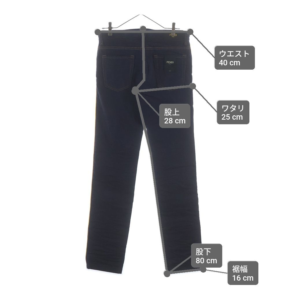 Fendi Side Collar Line Denim Pants Indigo Agzr — view 9