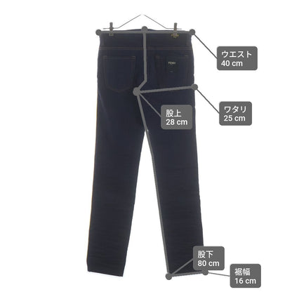 Fendi Side Collar Line Denim Pants Indigo Agzr — view 9