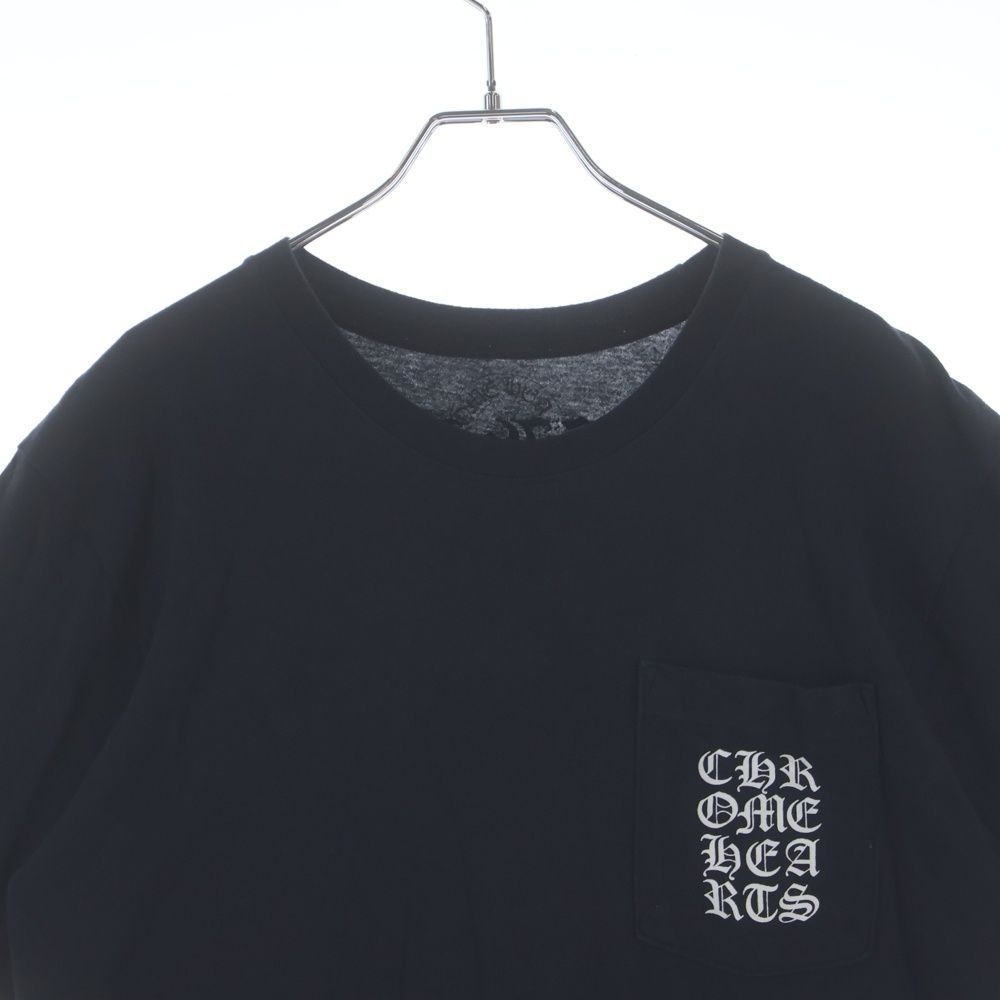 Chrome Hearts Vertical Logo Print Short Sleeve T-Shirt Black — view 3