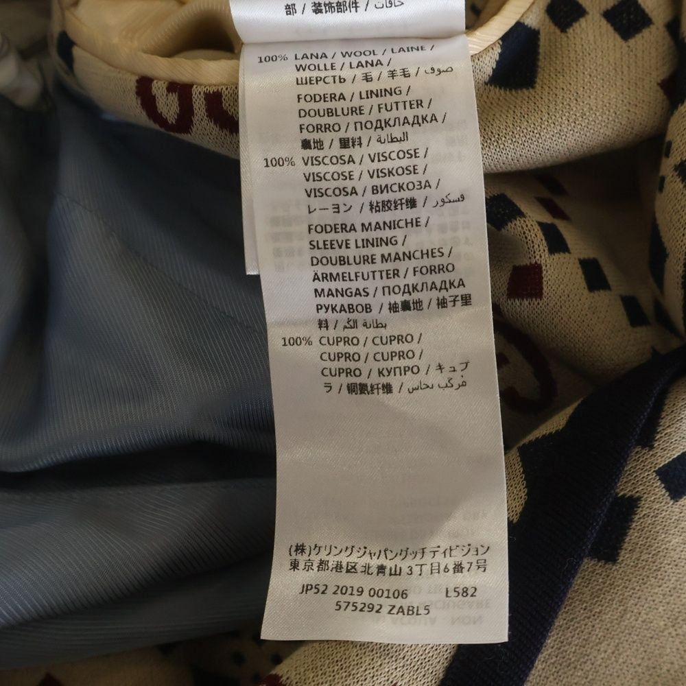 Gucci GG Patterned Tailored Jacket Multi — view 8