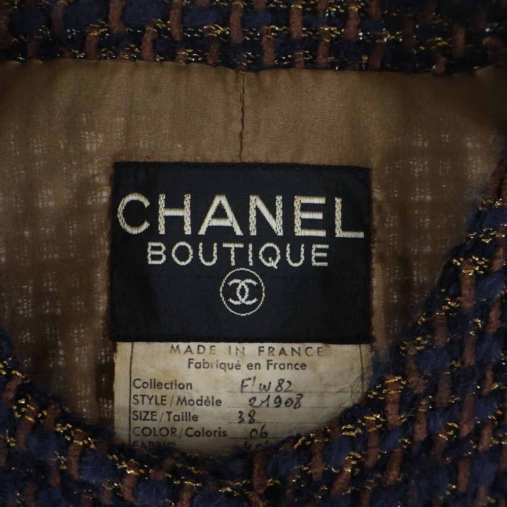 Chanel Lion Button Lame Tweed Collarless Jacket Navy Brown — view 7