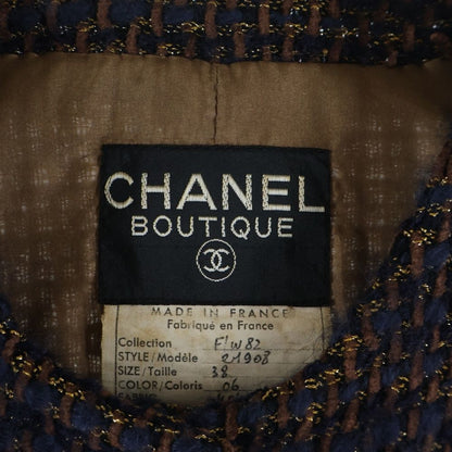 Chanel Lion Button Lame Tweed Collarless Jacket Navy Brown — view 7