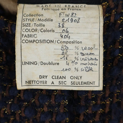 Chanel Lion Button Lame Tweed Collarless Jacket Navy Brown — view 8