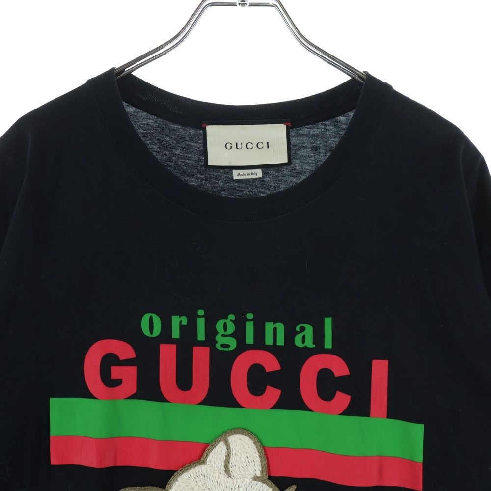 Gucci Cat Embroidery Sherry Line Crew Neck Short Sleeve T-Shirt Black — view 3