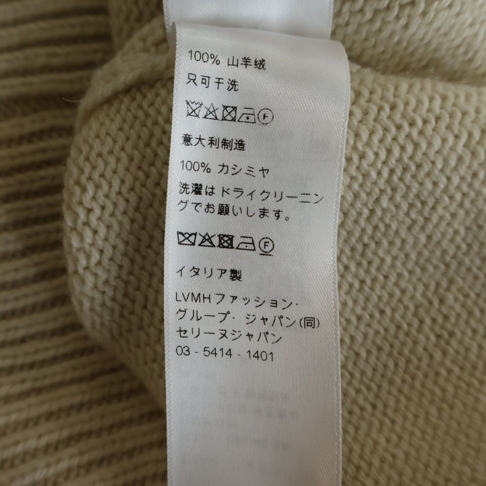 Celine Cashmere Font Logo Crew Neck Knit Sweater Ivory — view 8